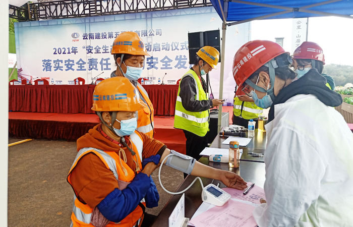 1623484682304130.jpg 五〇四安全月2xiao.jpg