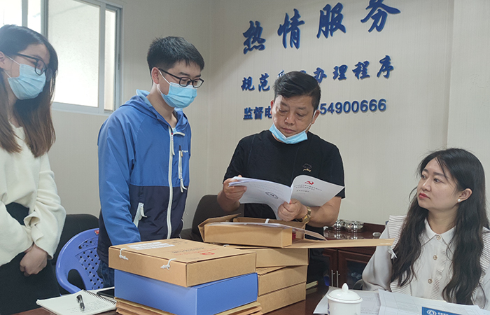 xiao查臺賬 直屬四“查、補、強”專(zhuān)項行動(dòng)調研工作6.jpg